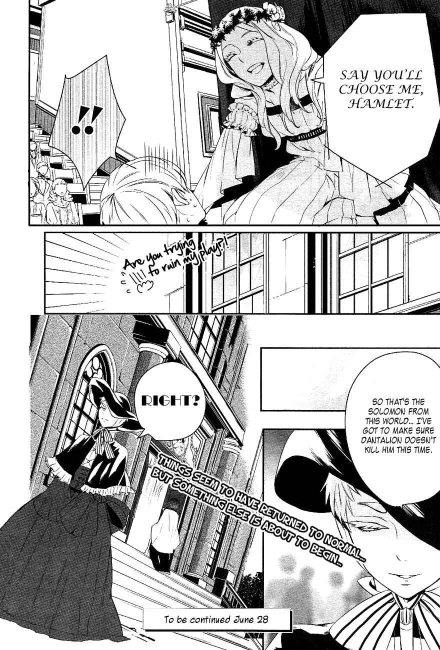 Page 24 Chapter 20 Makai Ouji: Devils and Realist