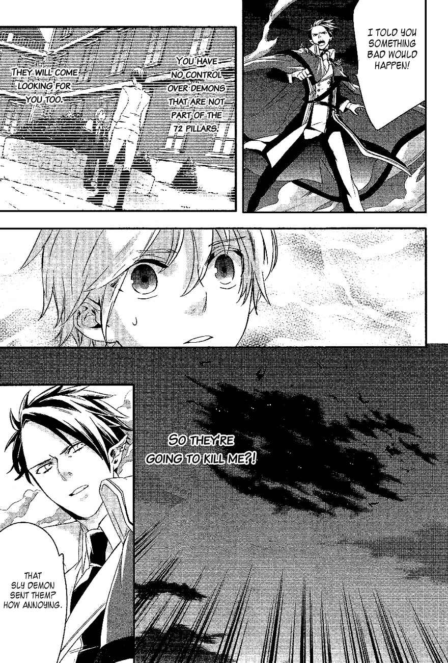 Page 8 Chapter 20 Makai Ouji: Devils and Realist