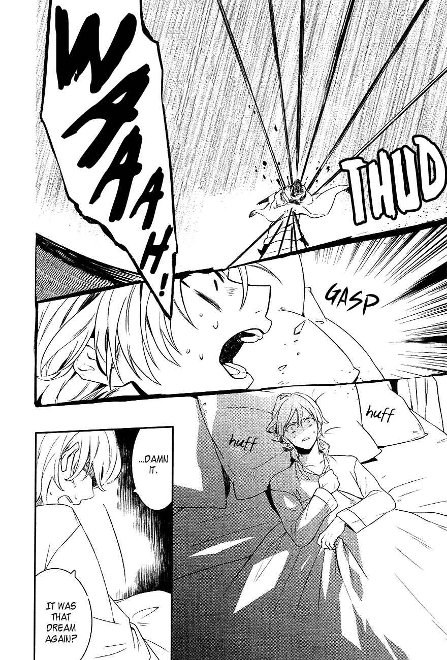 Page 13 Chapter 44 Makai Ouji: Devils and Realist
