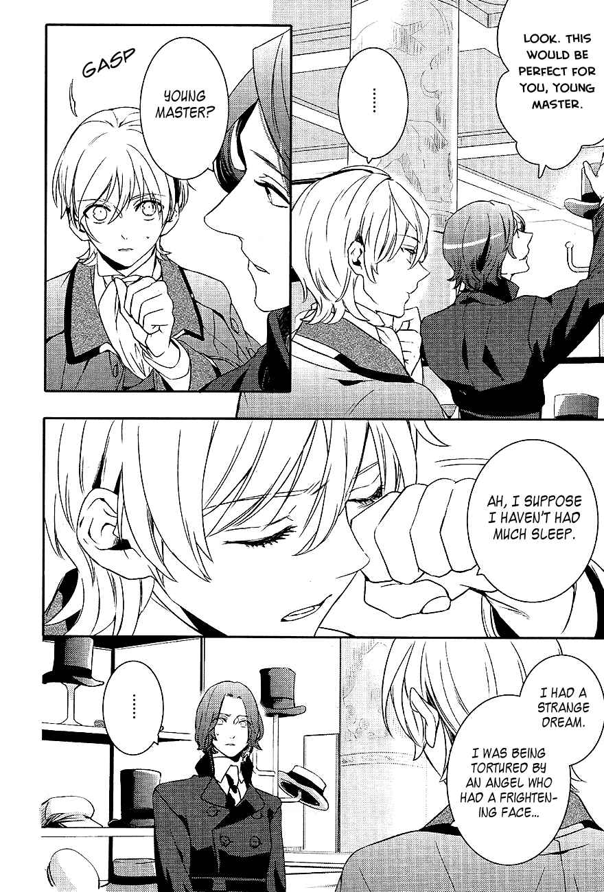 Page 19 Chapter 44 Makai Ouji: Devils and Realist