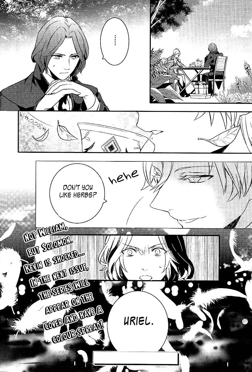 Page 25 Chapter 44 Makai Ouji: Devils and Realist