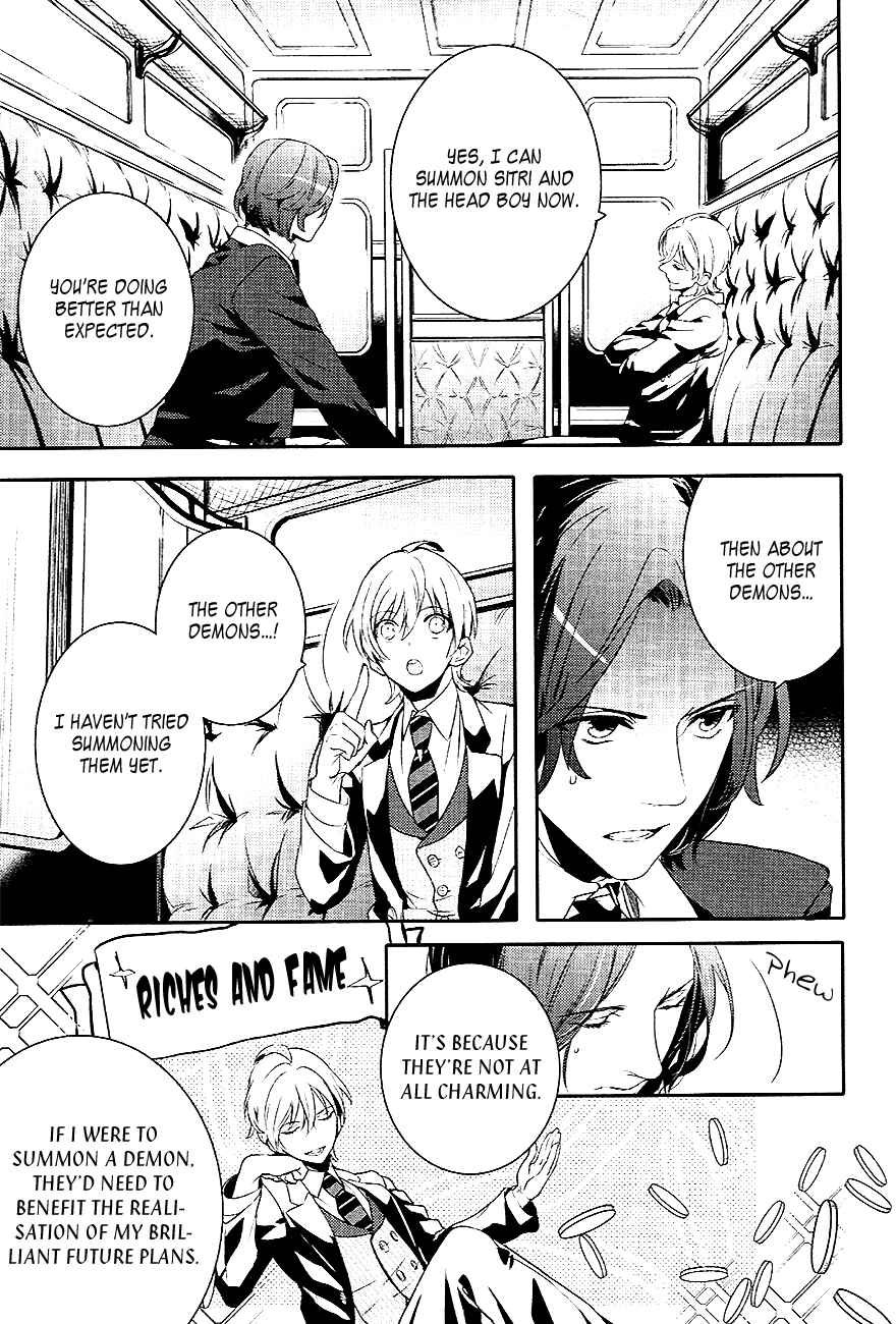 Page 4 Chapter 44 Makai Ouji: Devils and Realist