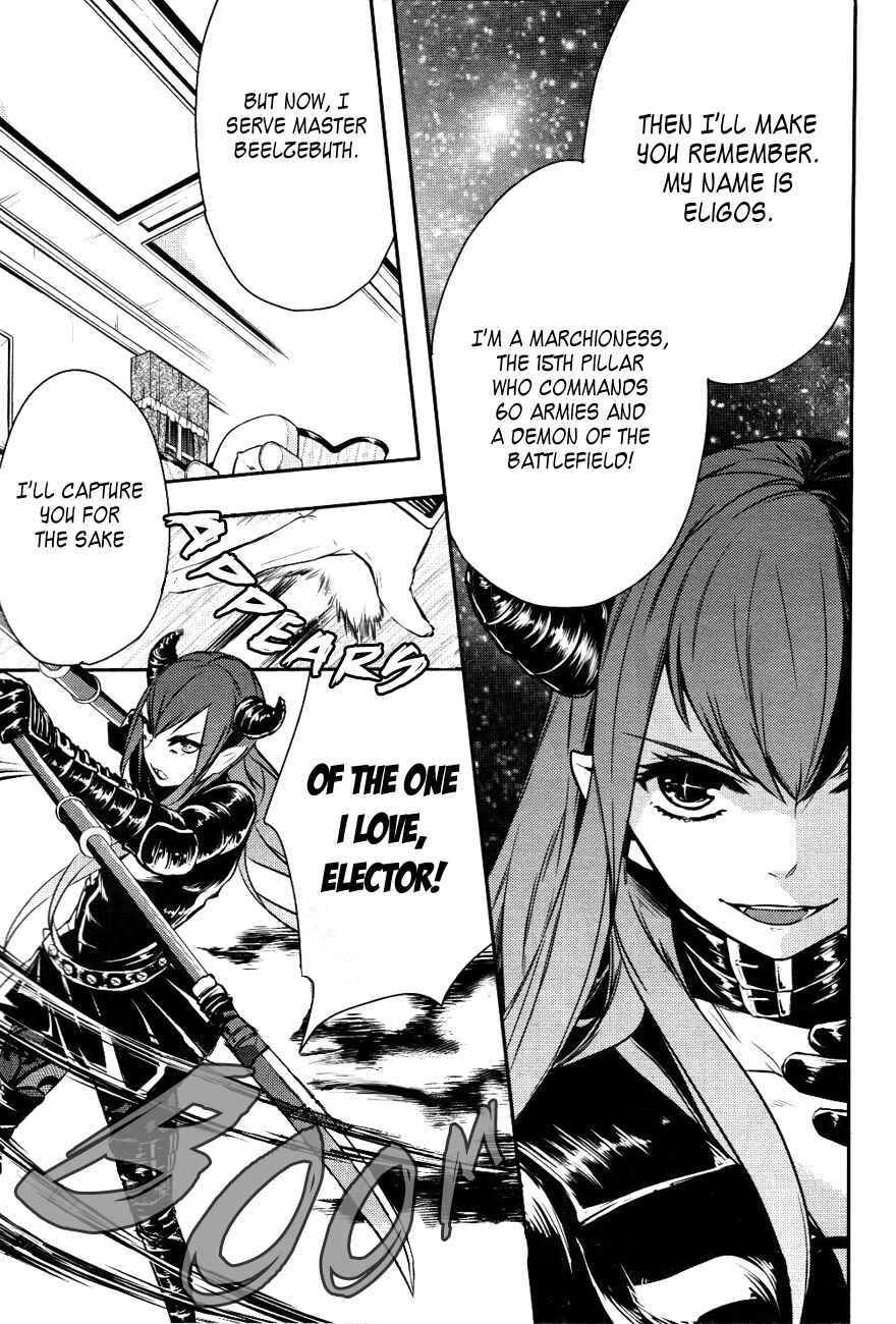 Page 12 Chapter 15 Makai Ouji: Devils and Realist