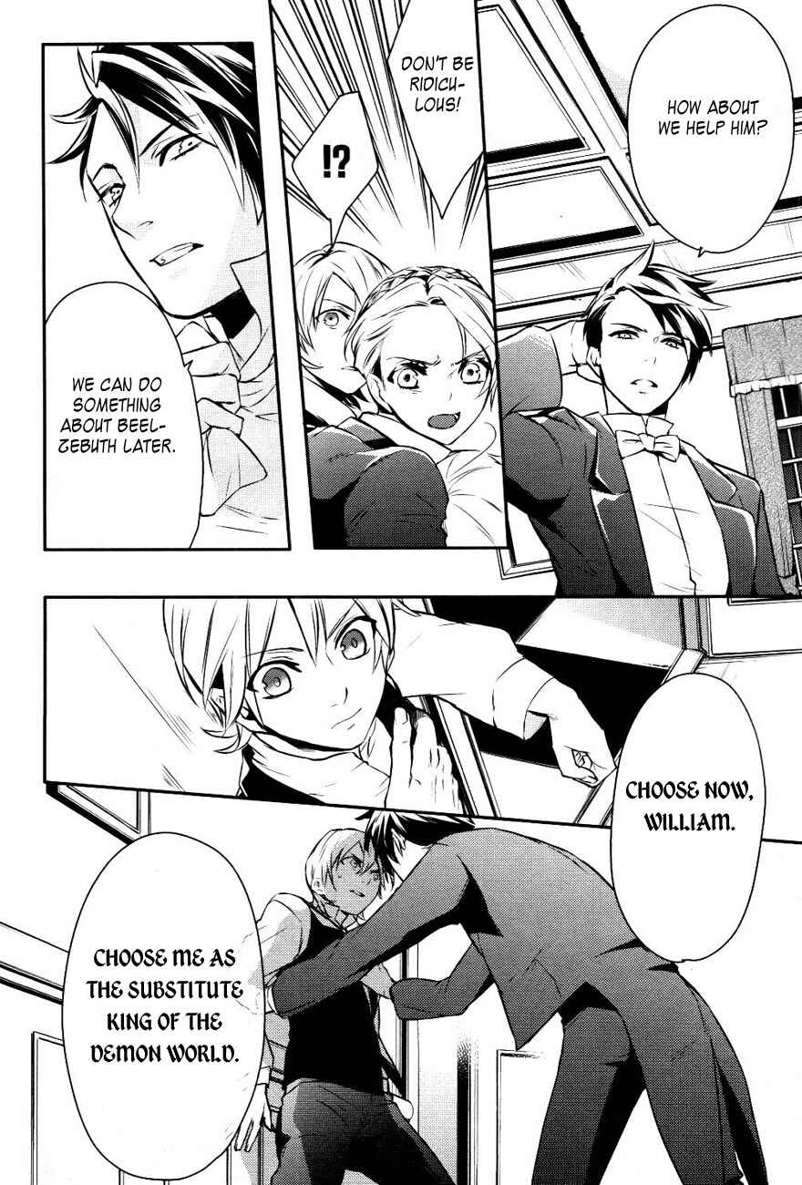 Page 17 Chapter 15 Makai Ouji: Devils and Realist