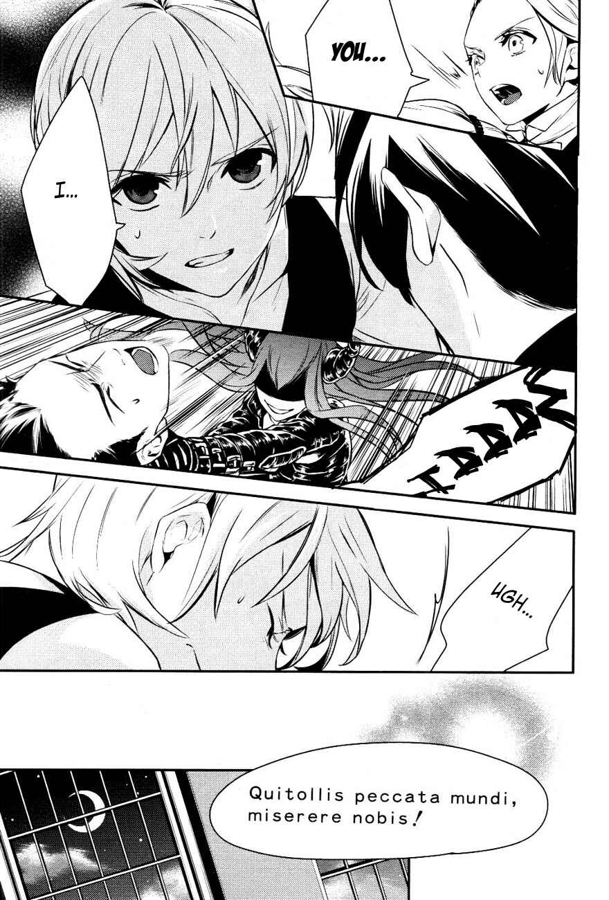 Page 18 Chapter 15 Makai Ouji: Devils and Realist