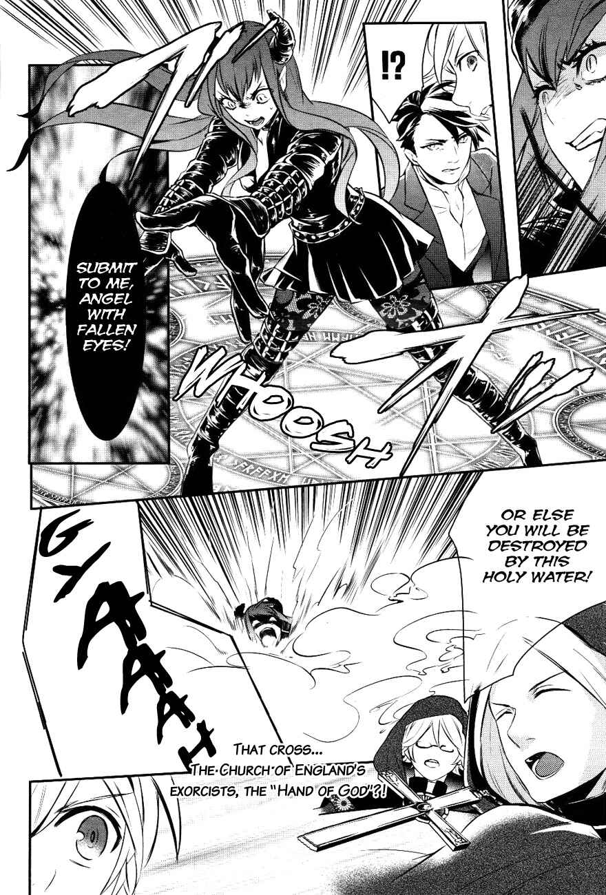Page 19 Chapter 15 Makai Ouji: Devils and Realist