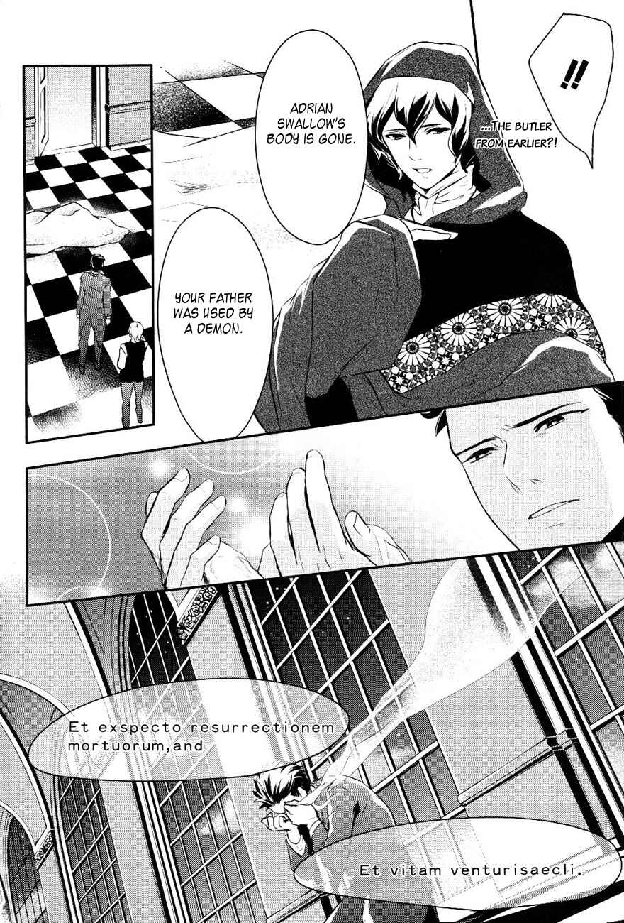 Page 23 Chapter 15 Makai Ouji: Devils and Realist
