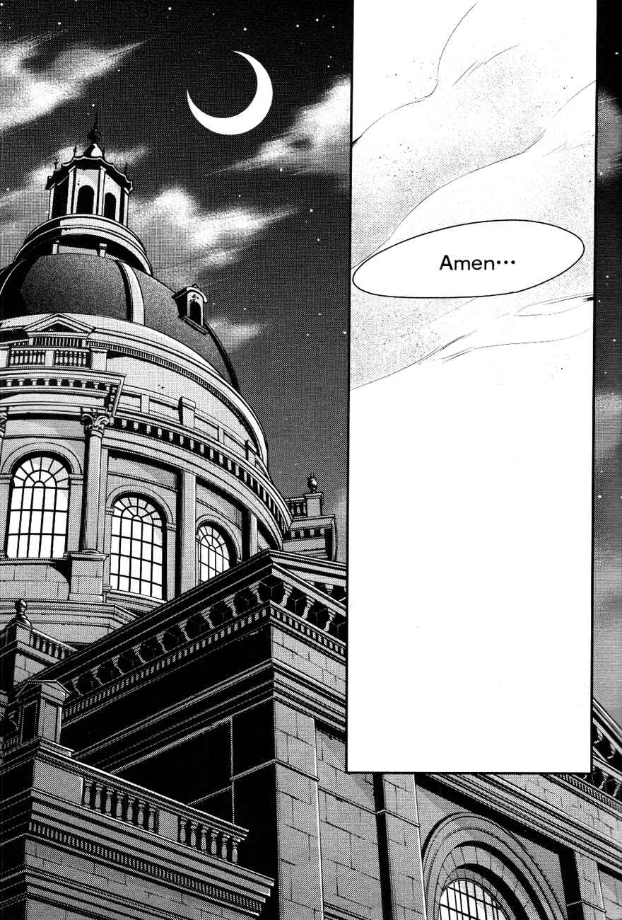Page 24 Chapter 15 Makai Ouji: Devils and Realist