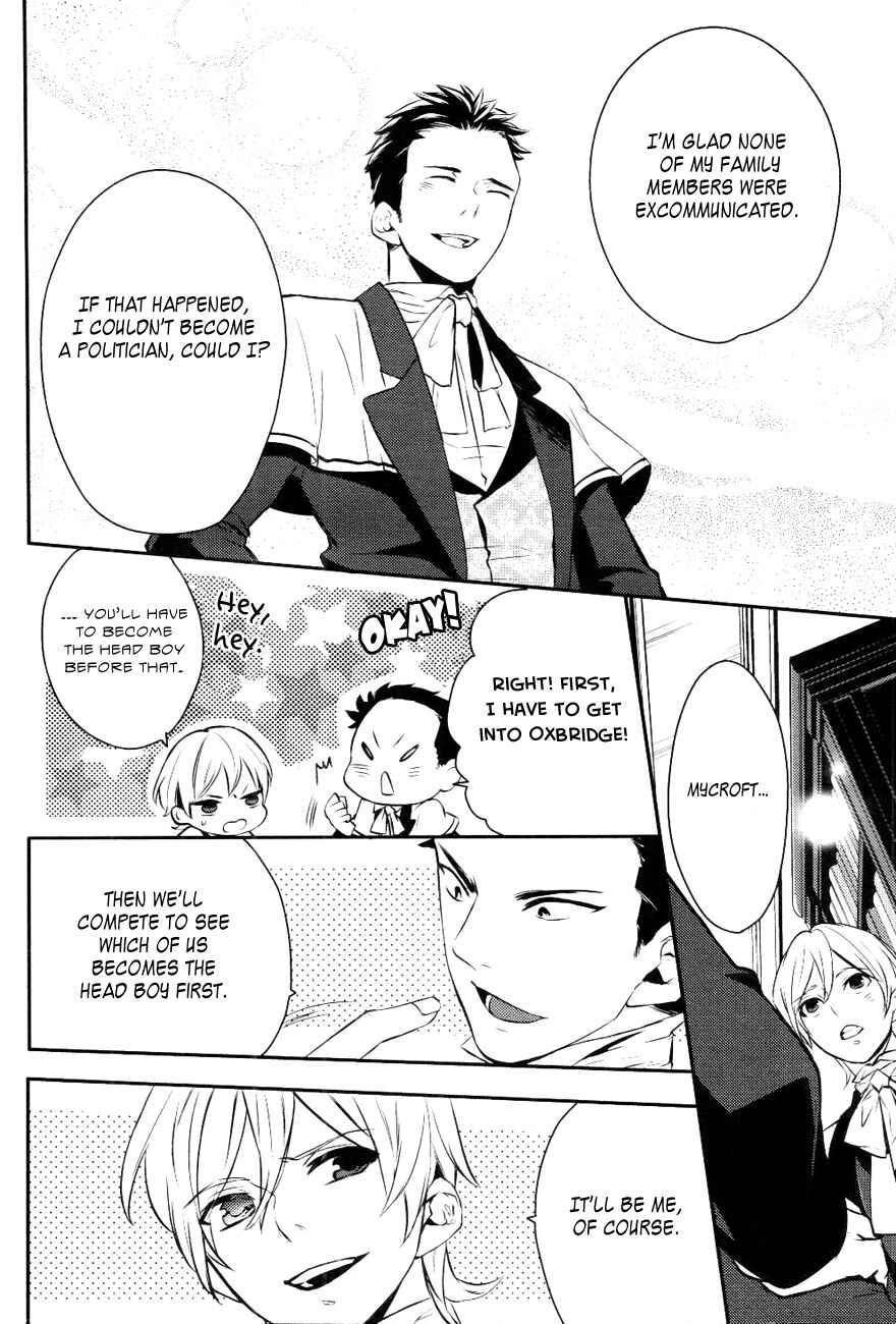 Page 27 Chapter 15 Makai Ouji: Devils and Realist