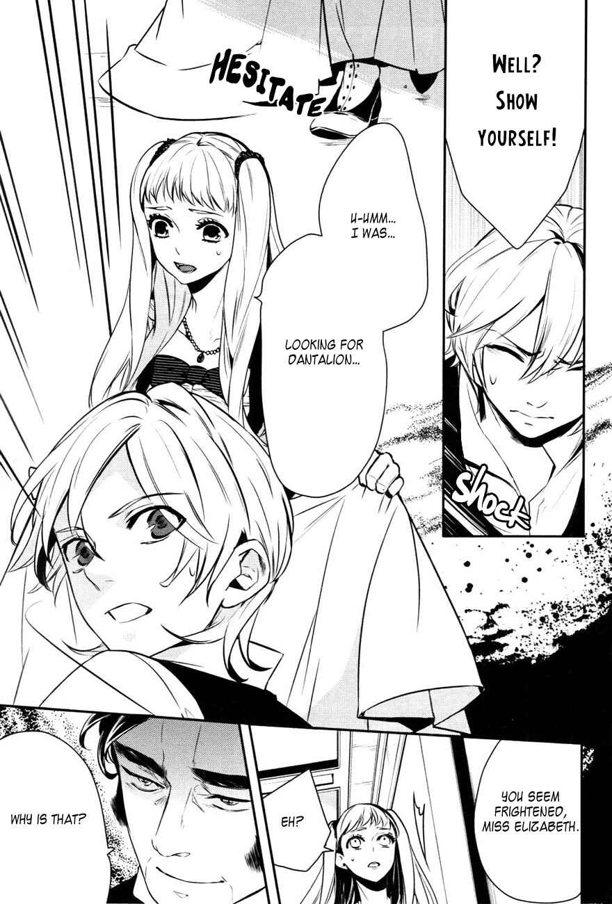 Page 4 Chapter 15 Makai Ouji: Devils and Realist