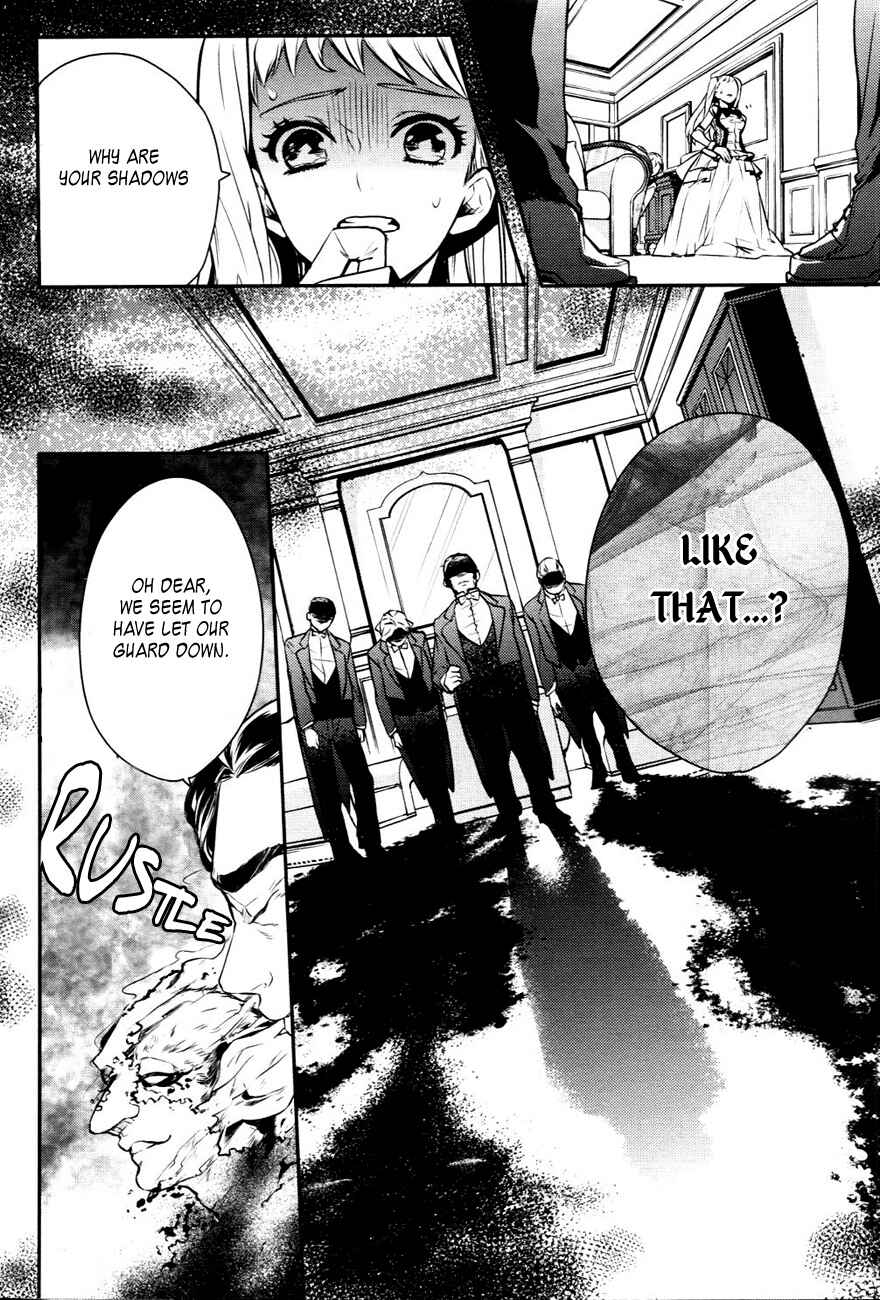 Page 5 Chapter 15 Makai Ouji: Devils and Realist