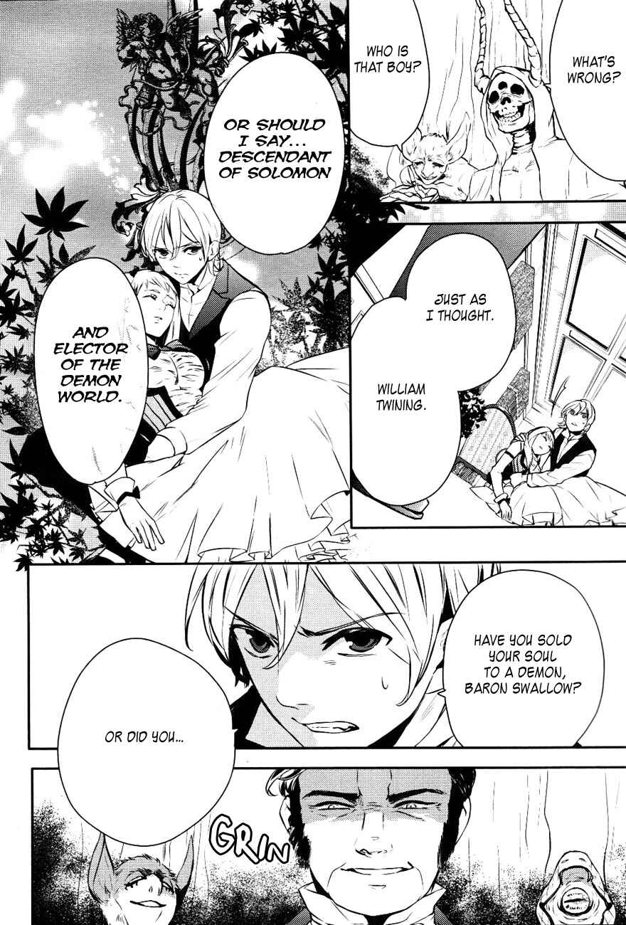 Page 7 Chapter 15 Makai Ouji: Devils and Realist