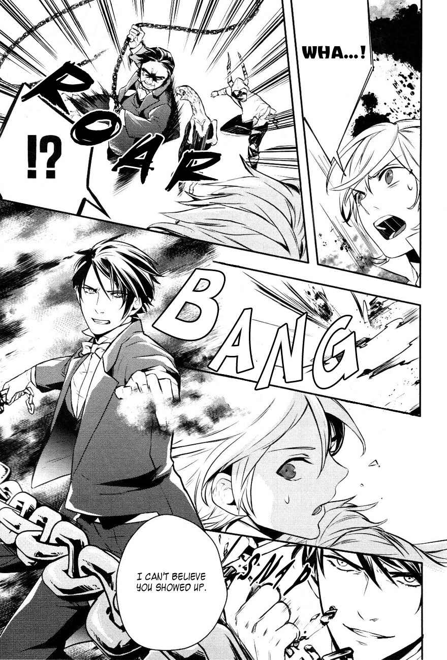 Page 8 Chapter 15 Makai Ouji: Devils and Realist