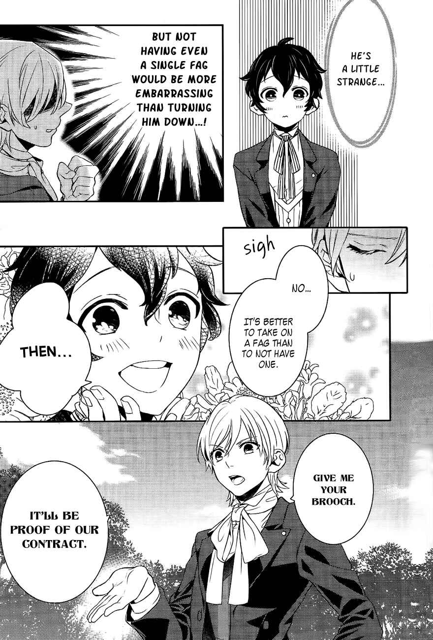 Page 12 Chapter 39 Makai Ouji: Devils and Realist