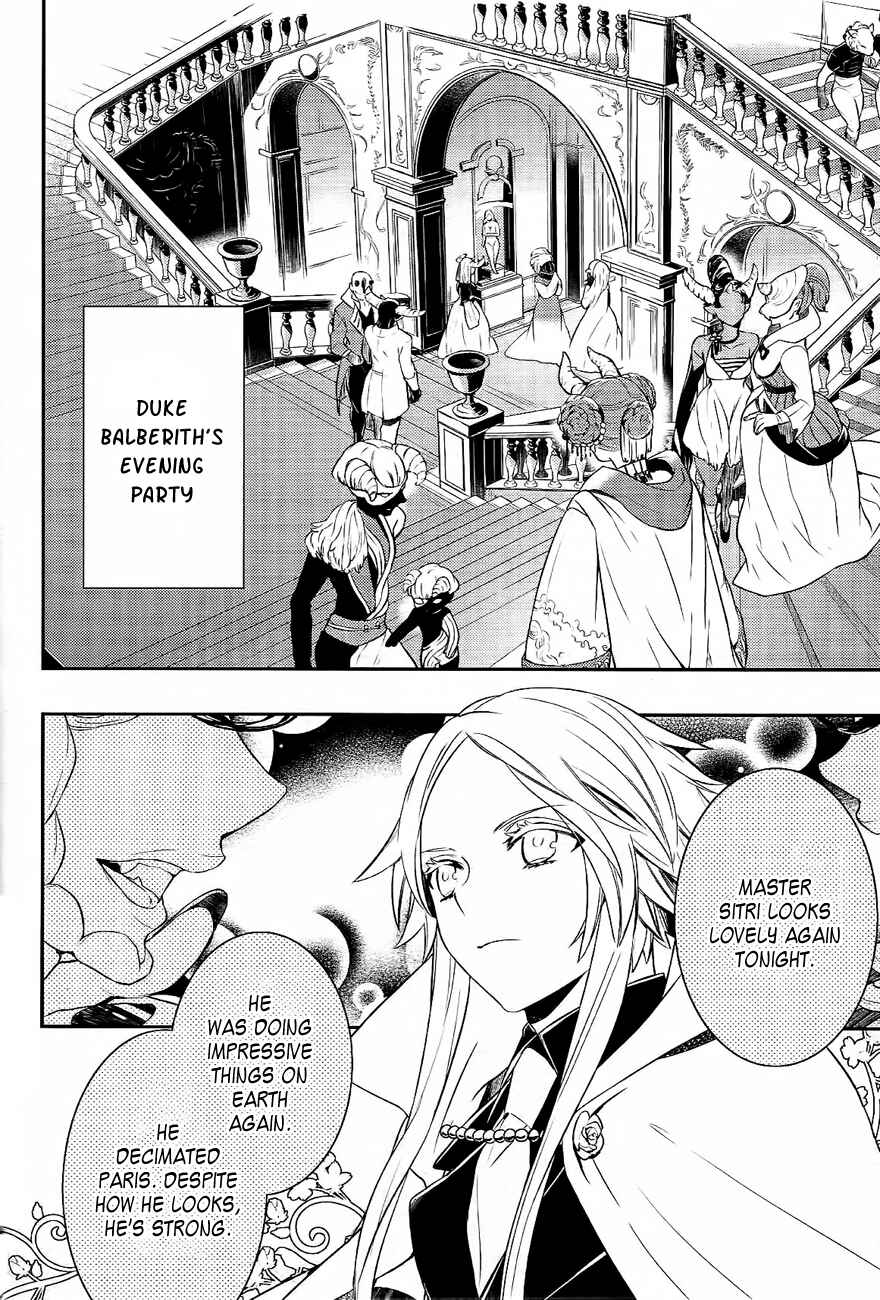 Page 17 Chapter 39 Makai Ouji: Devils and Realist