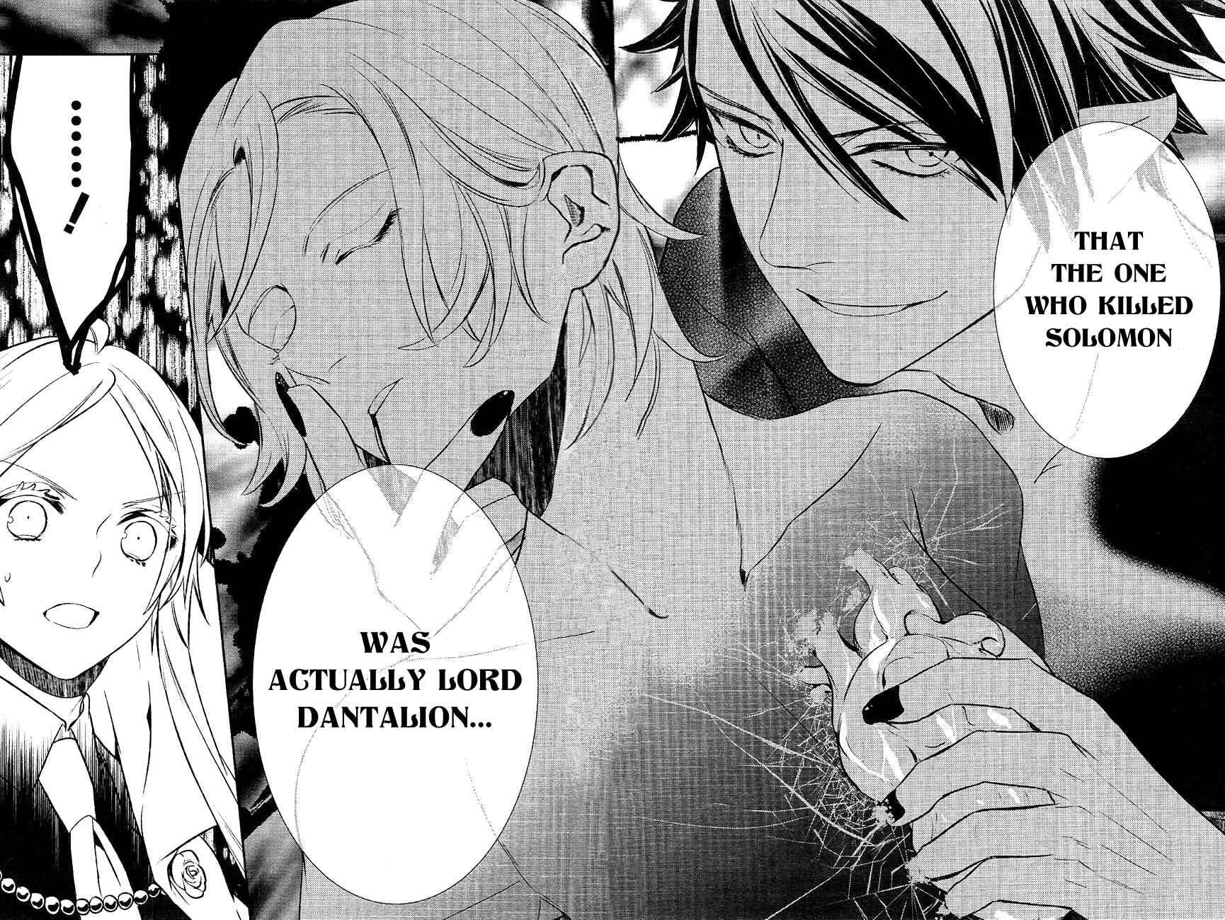 Page 21 Chapter 39 Makai Ouji: Devils and Realist
