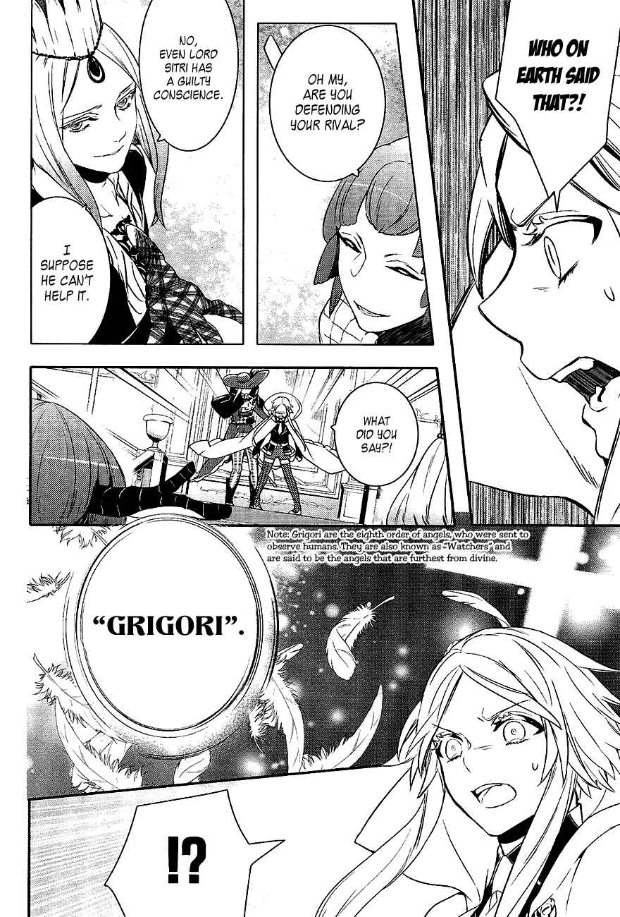 Page 22 Chapter 39 Makai Ouji: Devils and Realist
