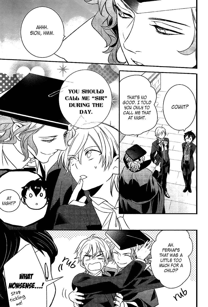 Page 33 Chapter 39 Makai Ouji: Devils and Realist