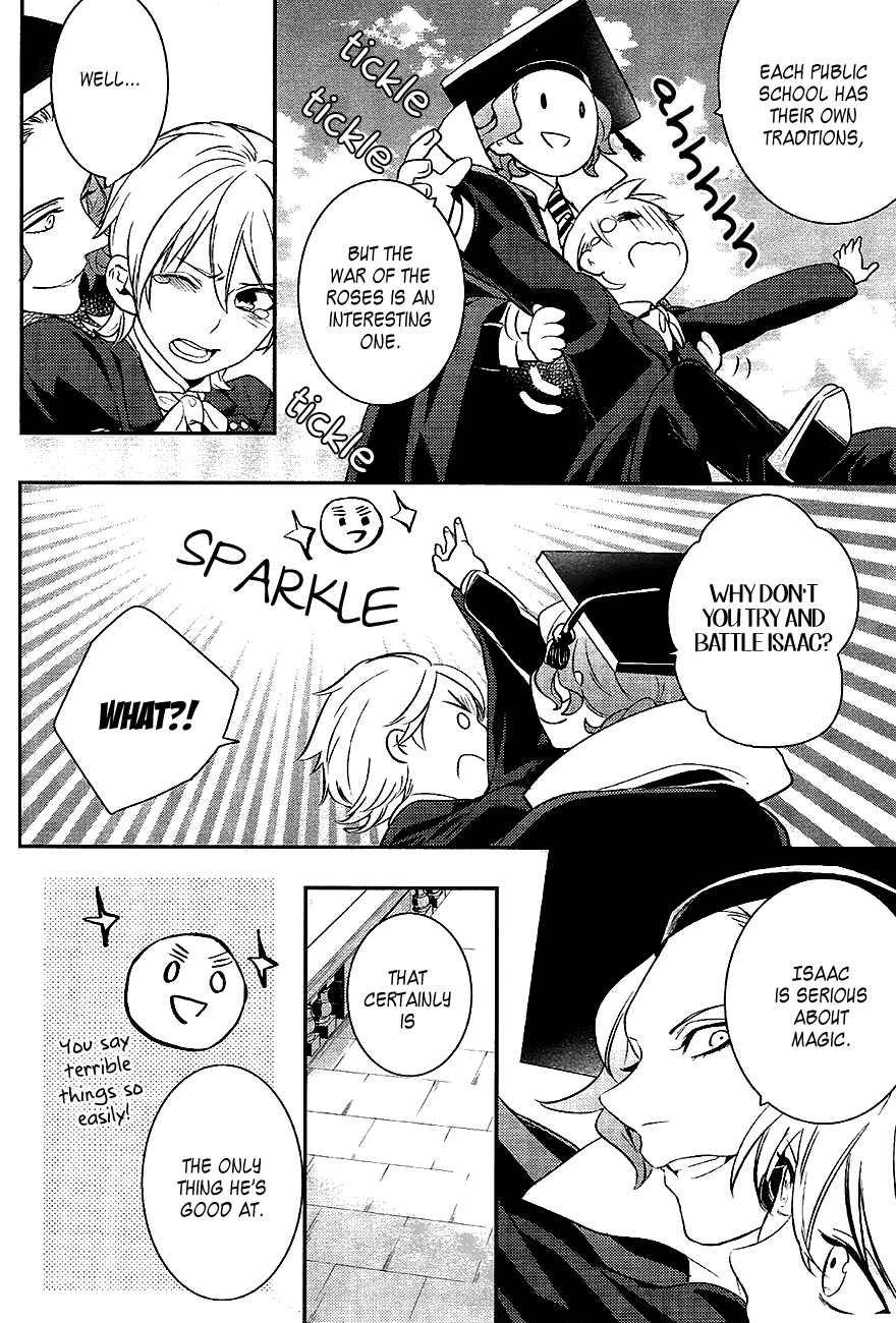 Page 34 Chapter 39 Makai Ouji: Devils and Realist