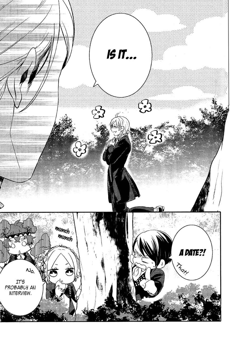 Page 6 Chapter 39 Makai Ouji: Devils and Realist