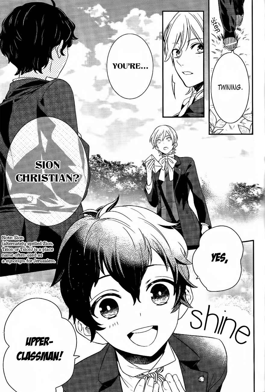 Page 8 Chapter 39 Makai Ouji: Devils and Realist