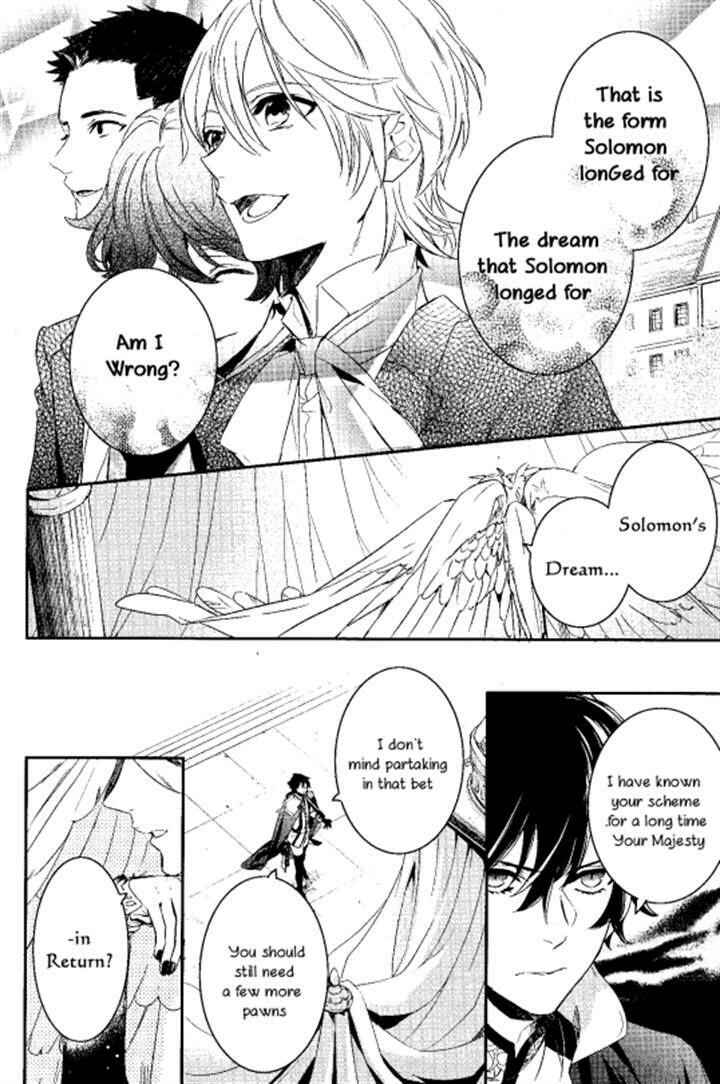 Page 10 Chapter 72 Makai Ouji: Devils and Realist