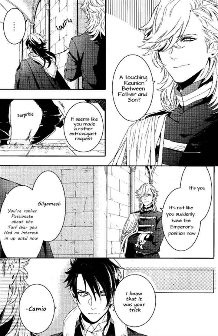 Page 15 Chapter 72 Makai Ouji: Devils and Realist