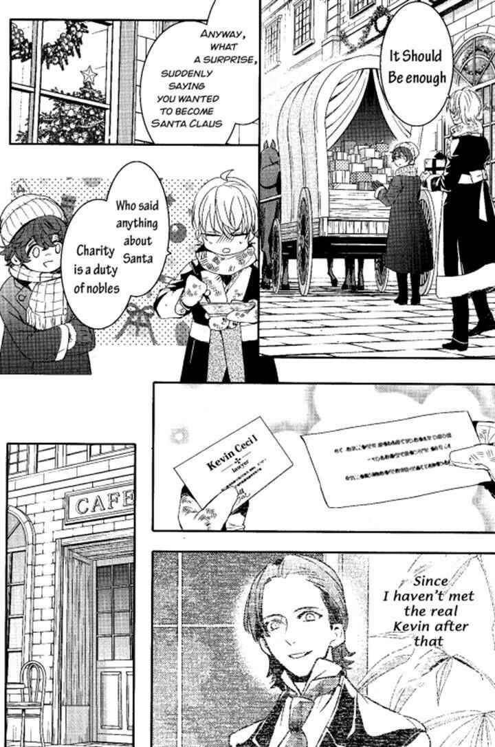 Page 22 Chapter 72 Makai Ouji: Devils and Realist