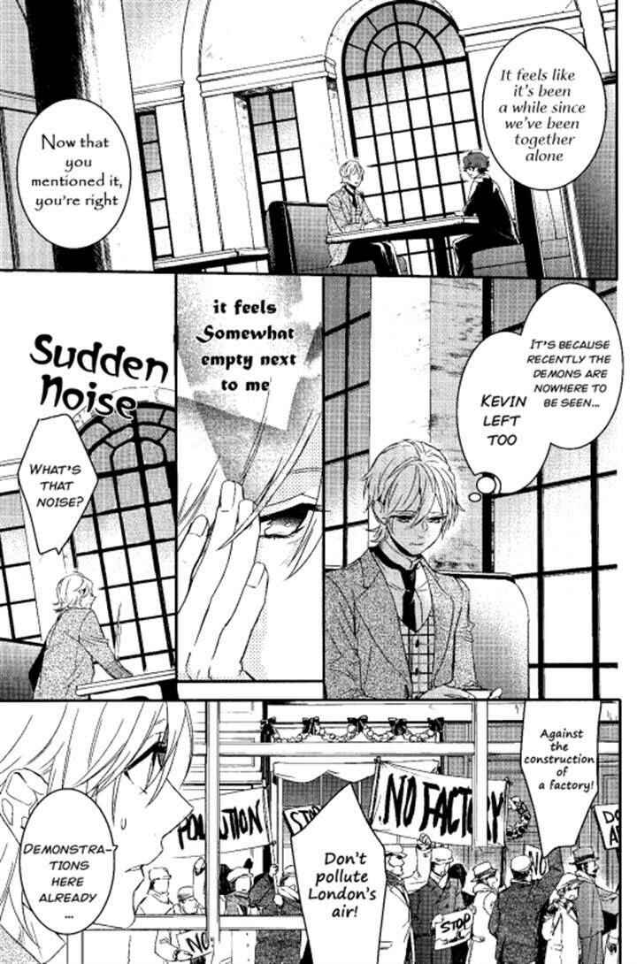 Page 23 Chapter 72 Makai Ouji: Devils and Realist