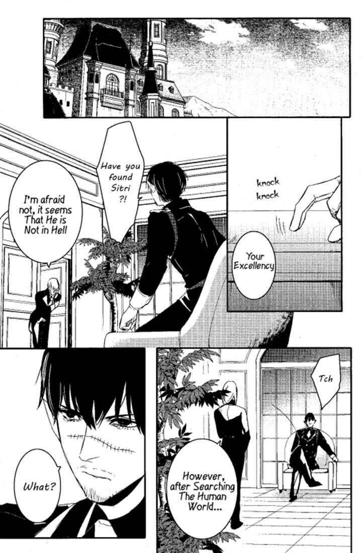 Page 27 Chapter 72 Makai Ouji: Devils and Realist