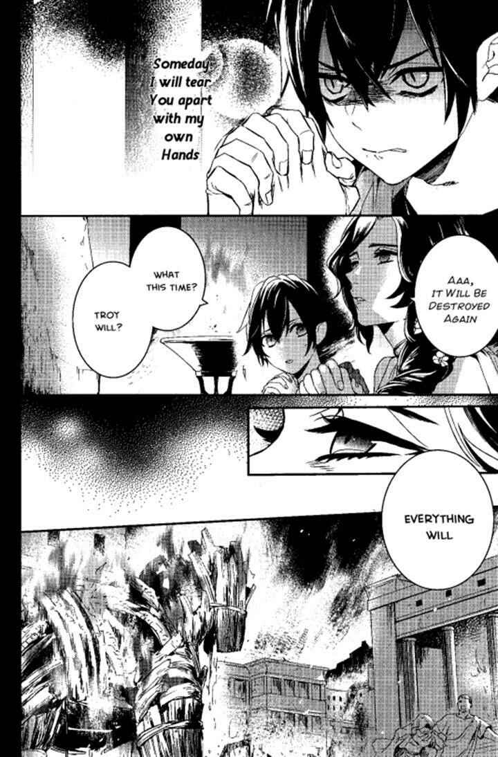 Page 4 Chapter 72 Makai Ouji: Devils and Realist