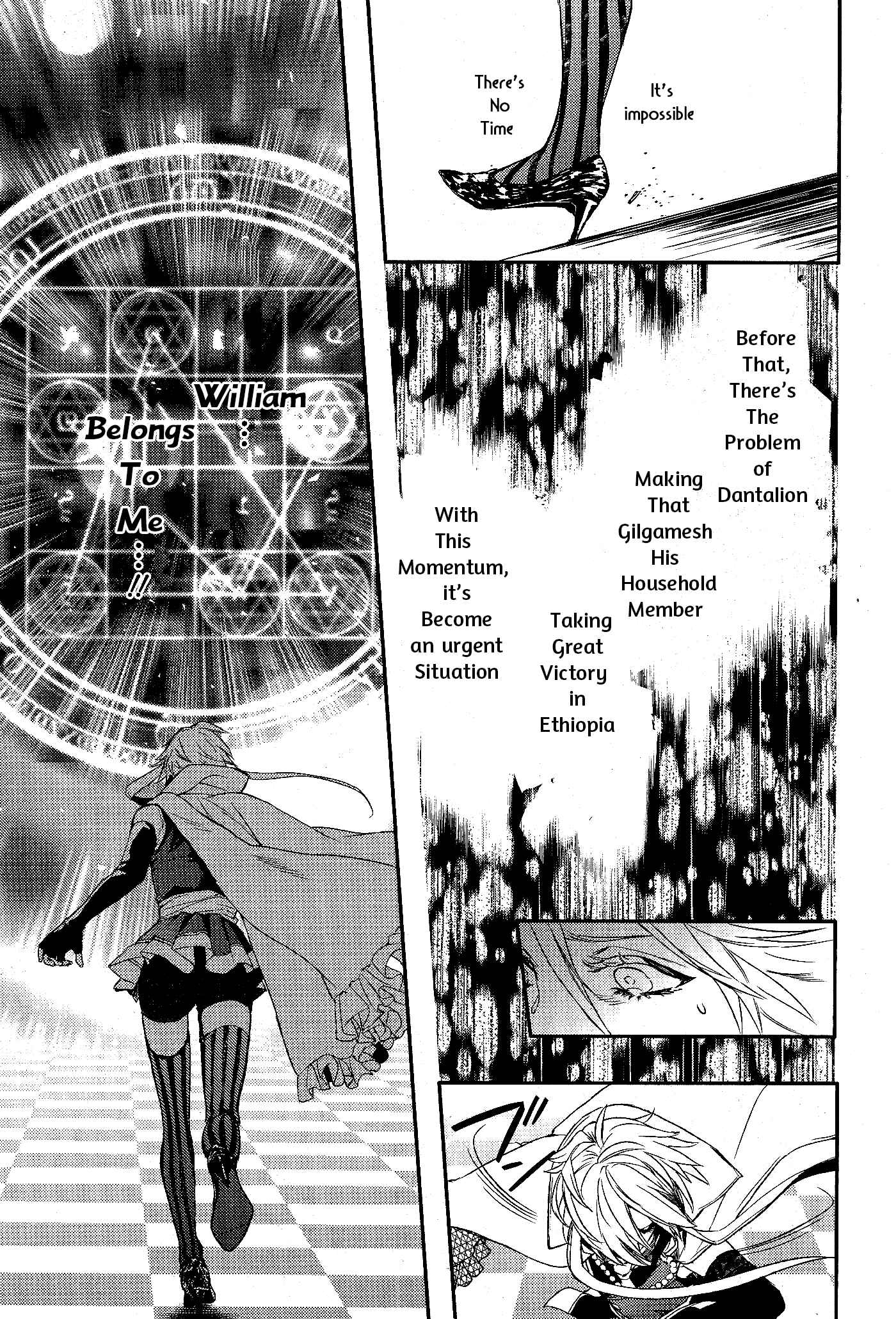 Page 12 Chapter 69 Makai Ouji: Devils and Realist