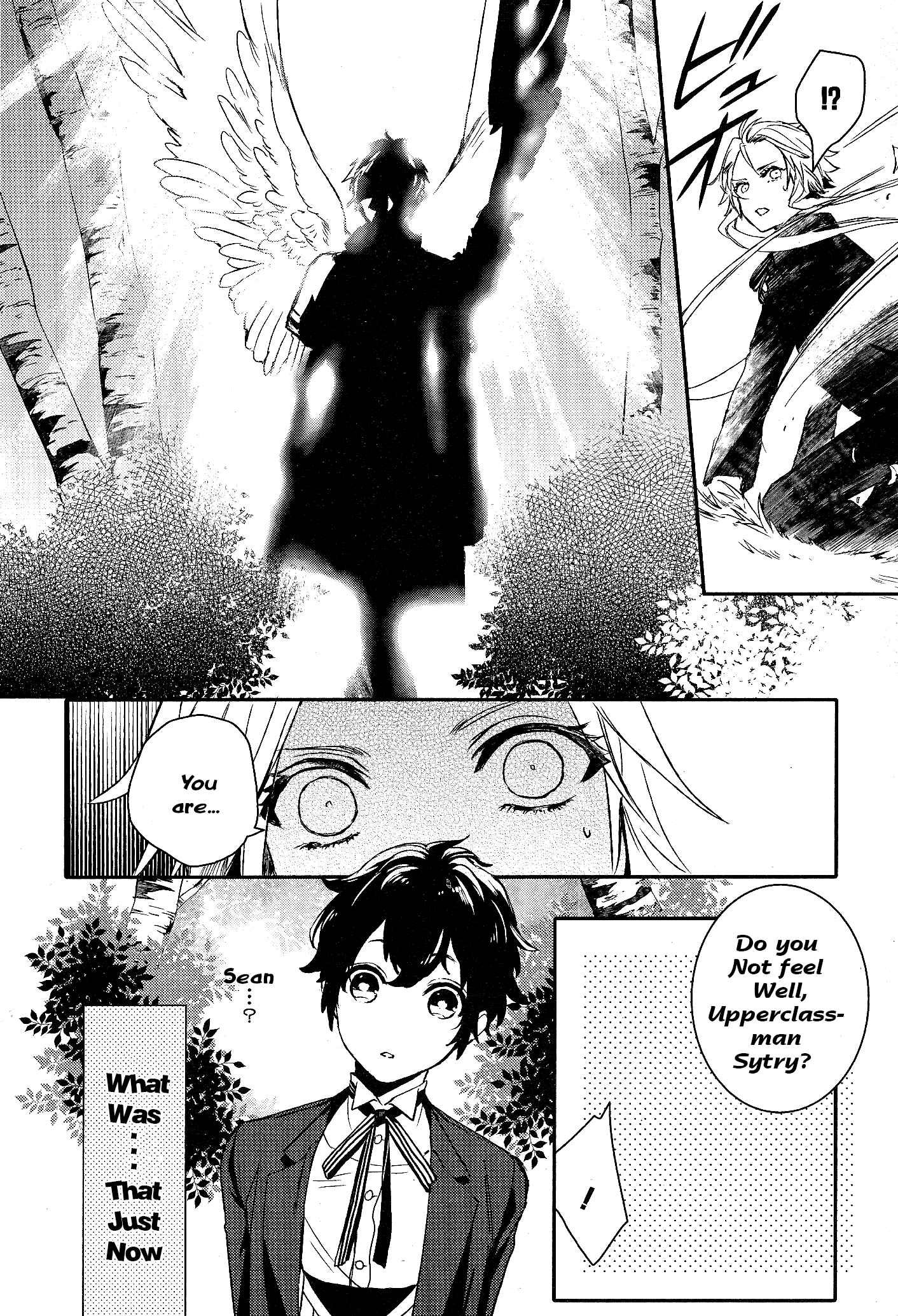Page 17 Chapter 69 Makai Ouji: Devils and Realist