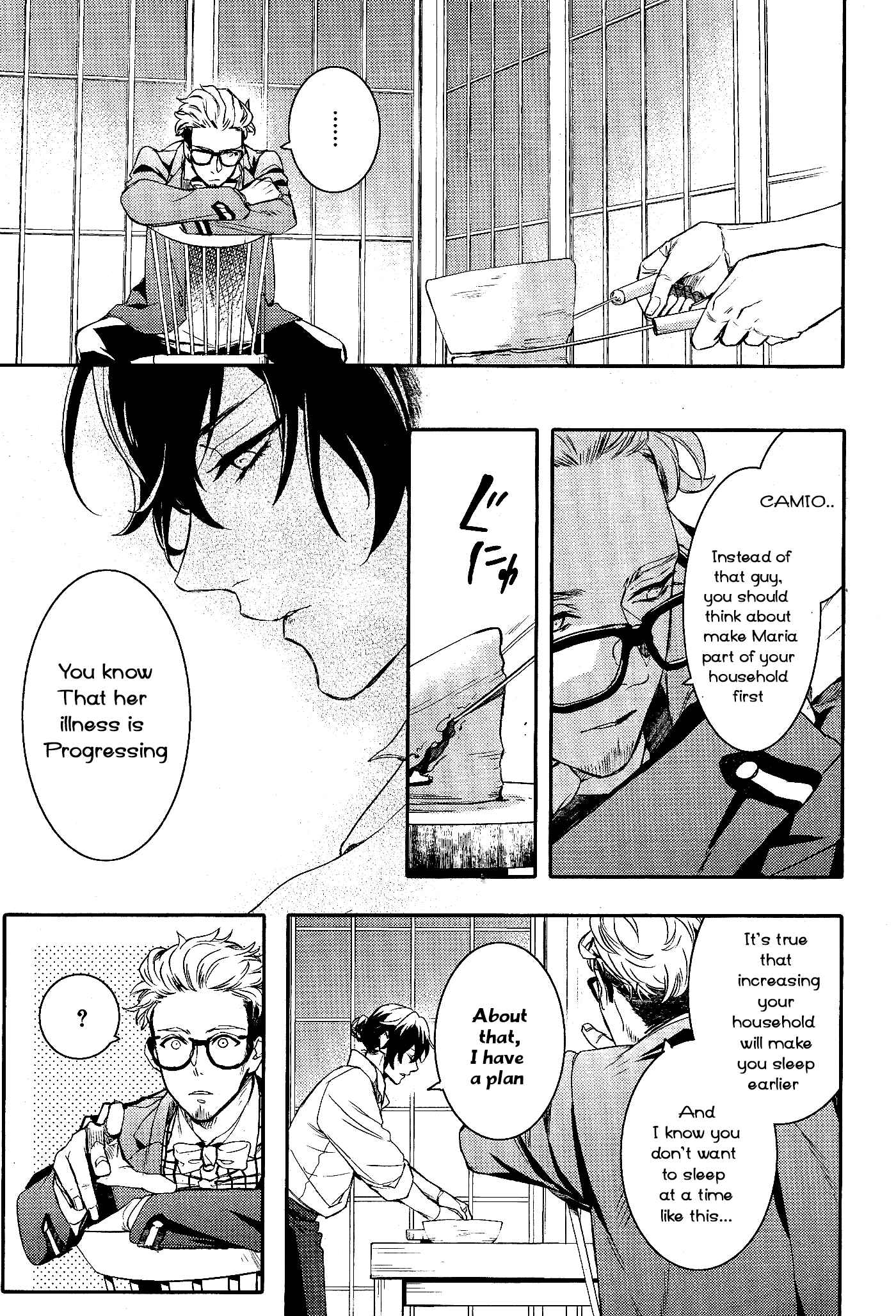 Page 8 Chapter 69 Makai Ouji: Devils and Realist
