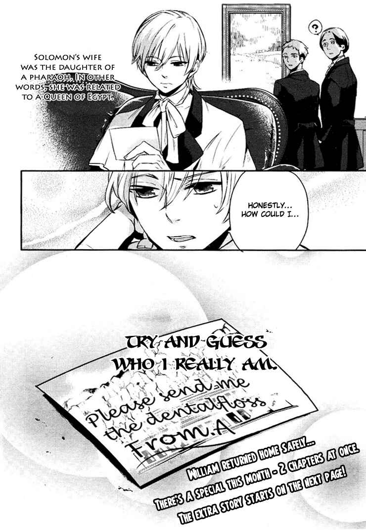 Page 12 Chapter 8 Makai Ouji: Devils and Realist