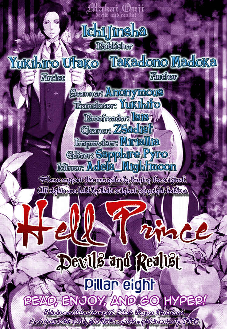 Page 13 Chapter 8 Makai Ouji: Devils and Realist