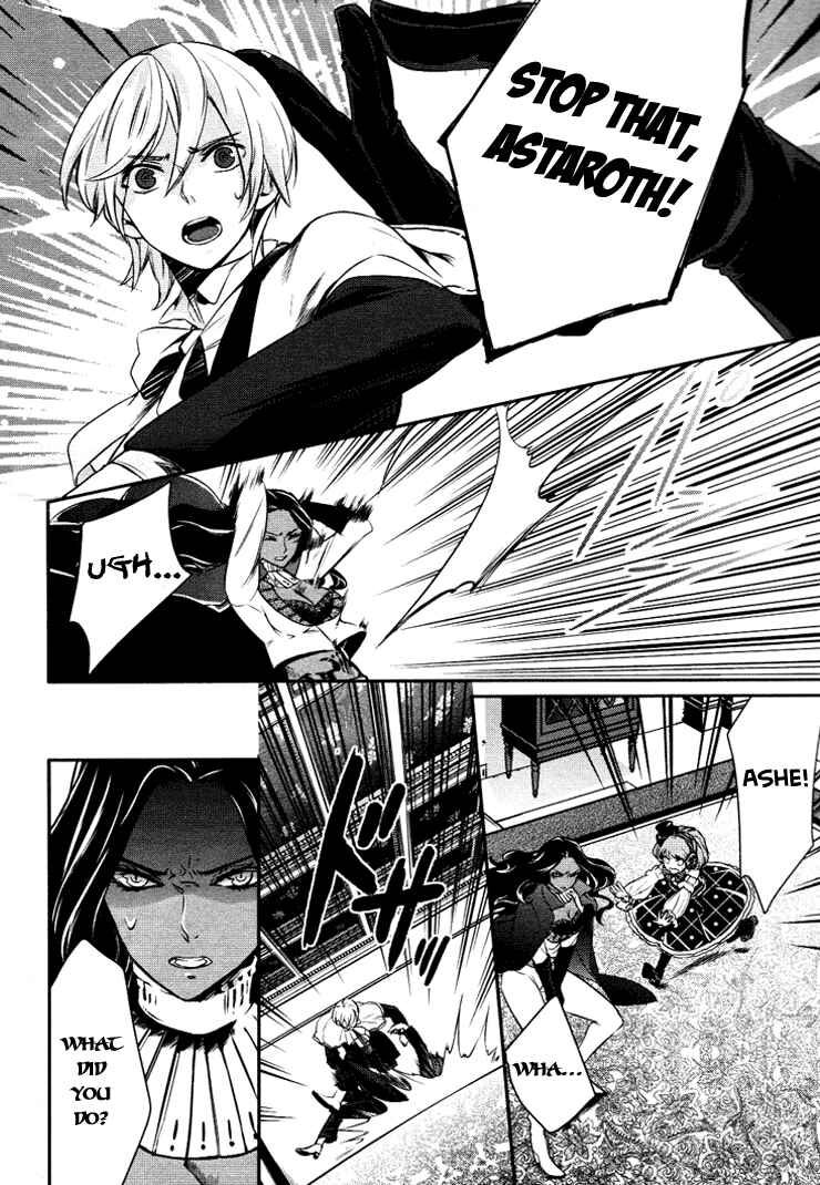 Page 2 Chapter 8 Makai Ouji: Devils and Realist