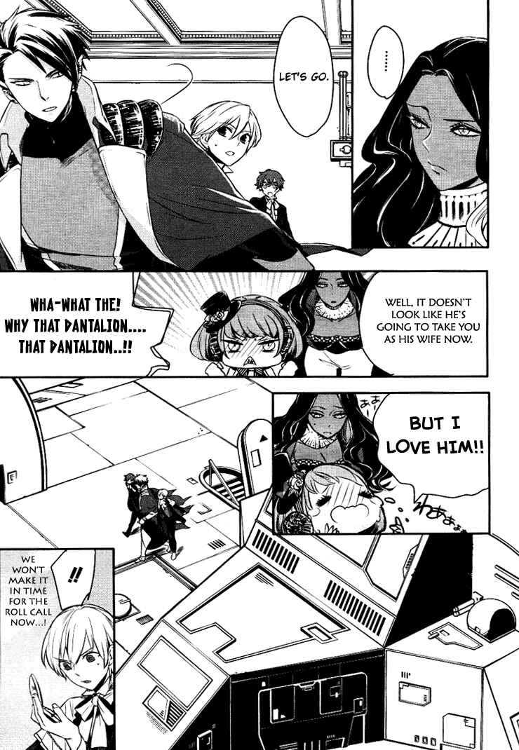 Page 5 Chapter 8 Makai Ouji: Devils and Realist