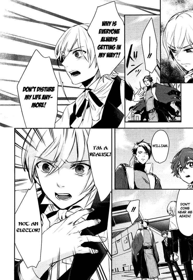 Page 6 Chapter 8 Makai Ouji: Devils and Realist