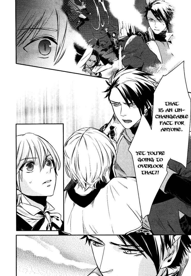 Page 8 Chapter 8 Makai Ouji: Devils and Realist