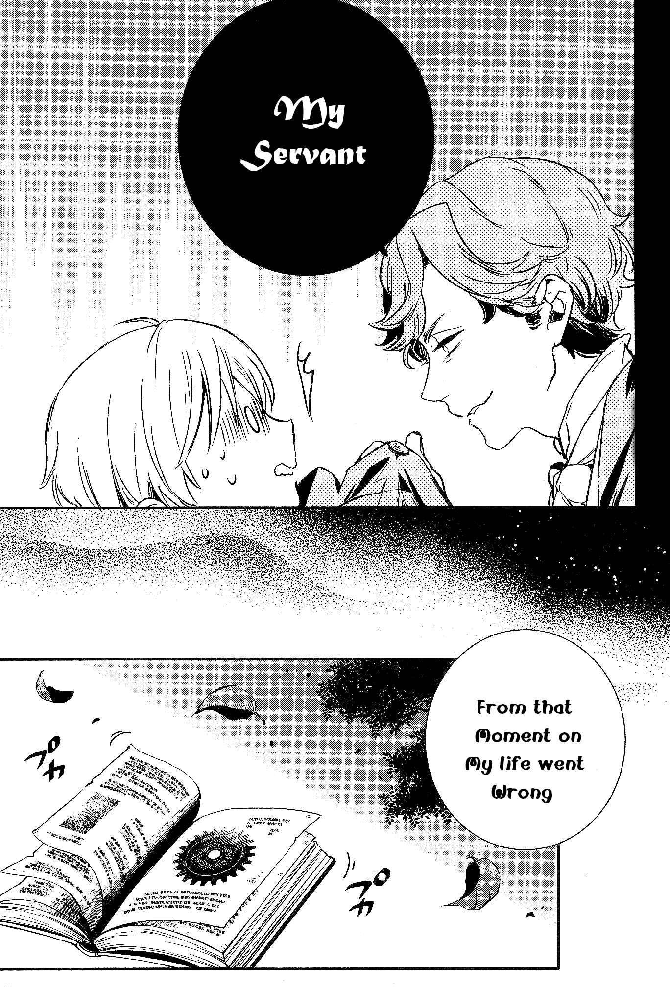 Page 21 Chapter 65 Makai Ouji: Devils and Realist