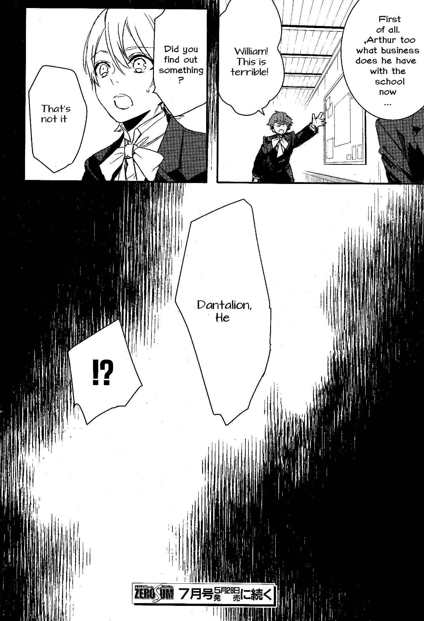 Page 26 Chapter 65 Makai Ouji: Devils and Realist