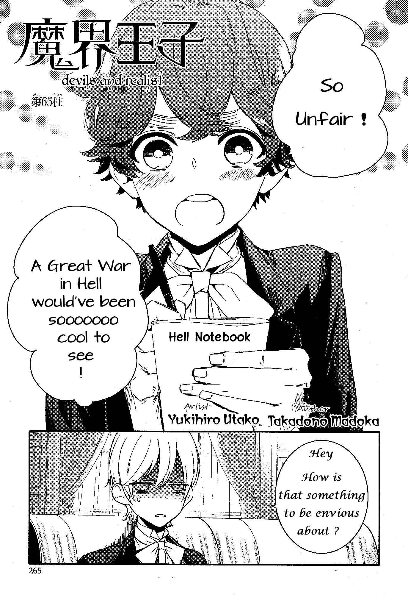 Page 3 Chapter 65 Makai Ouji: Devils and Realist