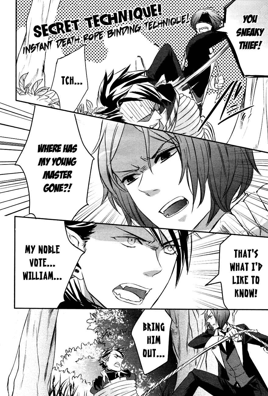 Page 13 Chapter 2 Makai Ouji: Devils and Realist