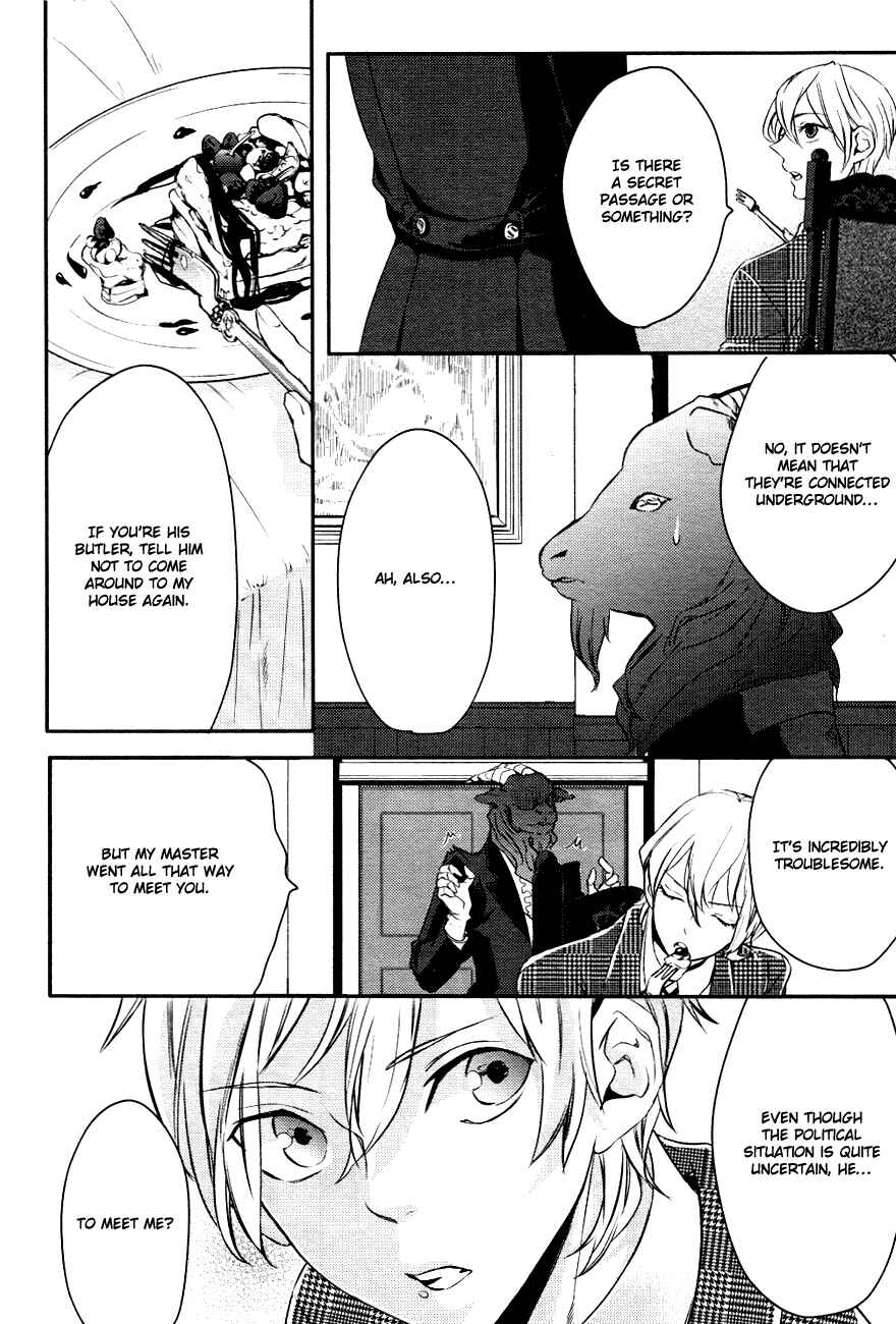 Page 17 Chapter 2 Makai Ouji: Devils and Realist