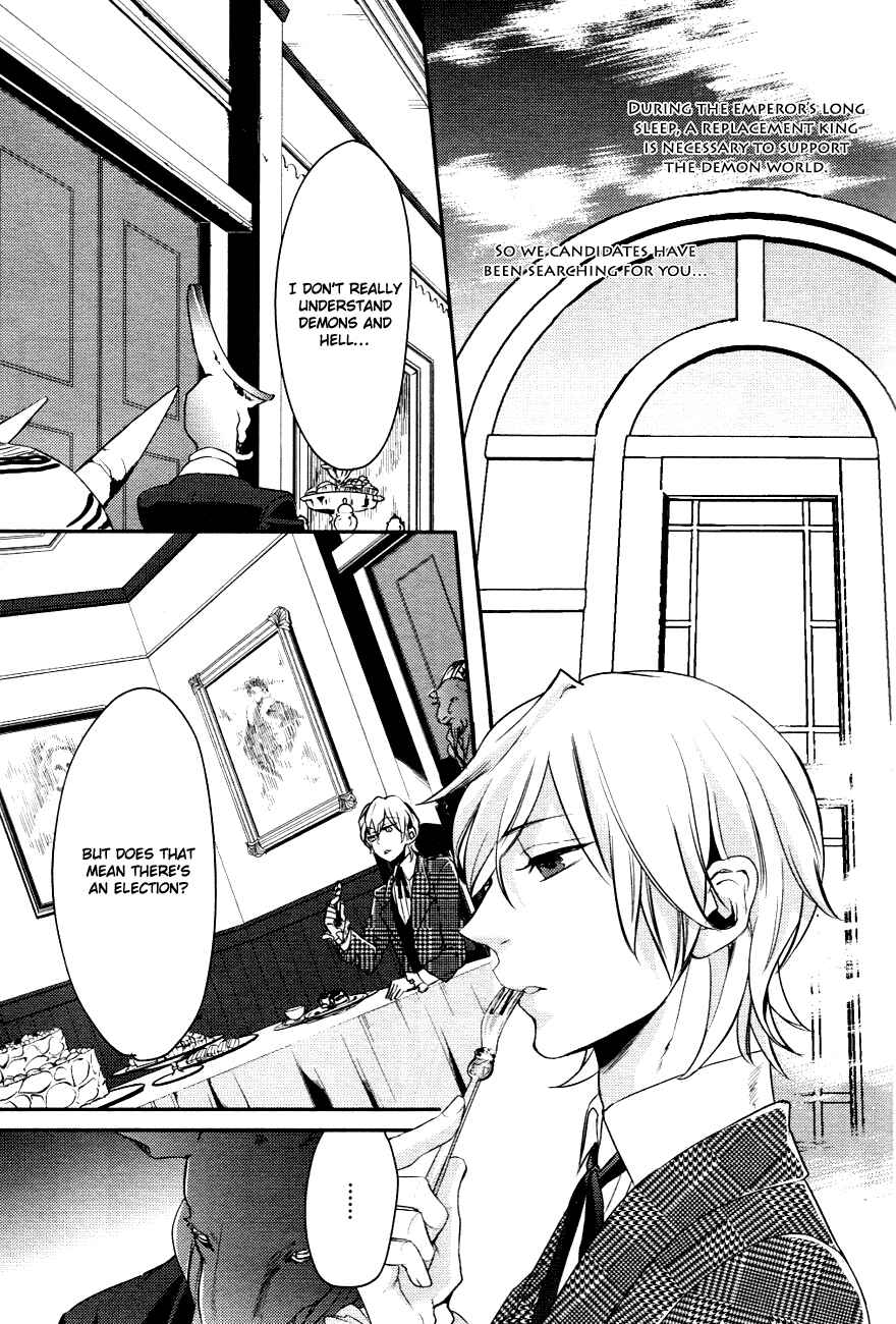 Page 18 Chapter 2 Makai Ouji: Devils and Realist