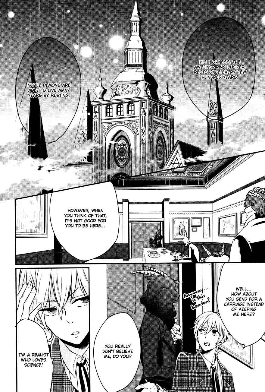 Page 21 Chapter 2 Makai Ouji: Devils and Realist