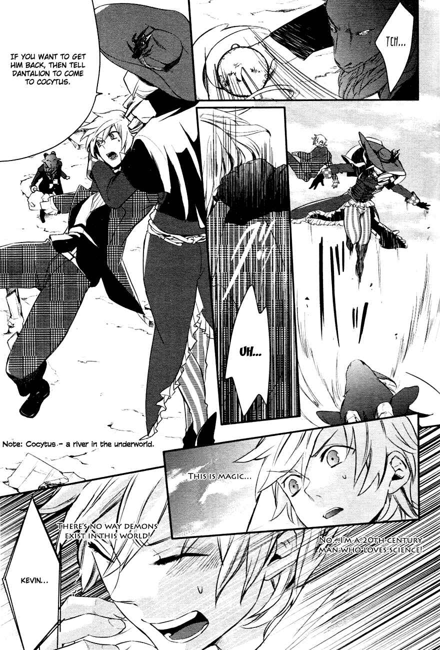 Page 29 Chapter 2 Makai Ouji: Devils and Realist