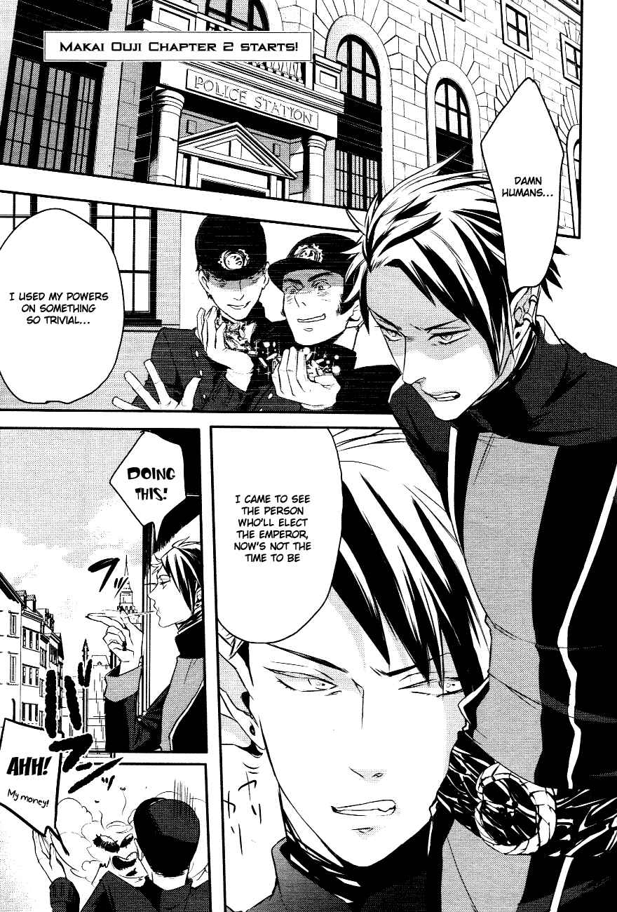 Page 3 Chapter 2 Makai Ouji: Devils and Realist