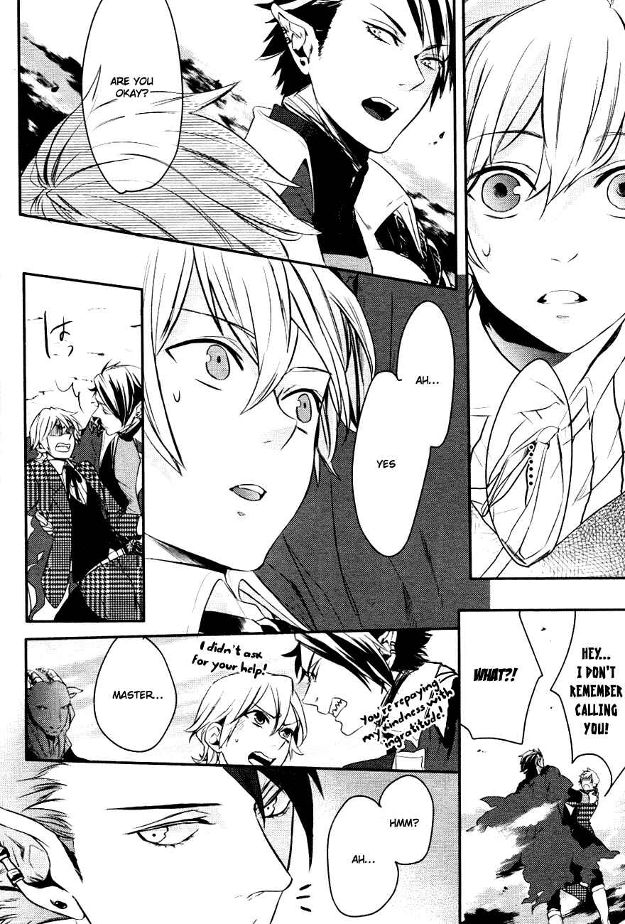 Page 32 Chapter 2 Makai Ouji: Devils and Realist